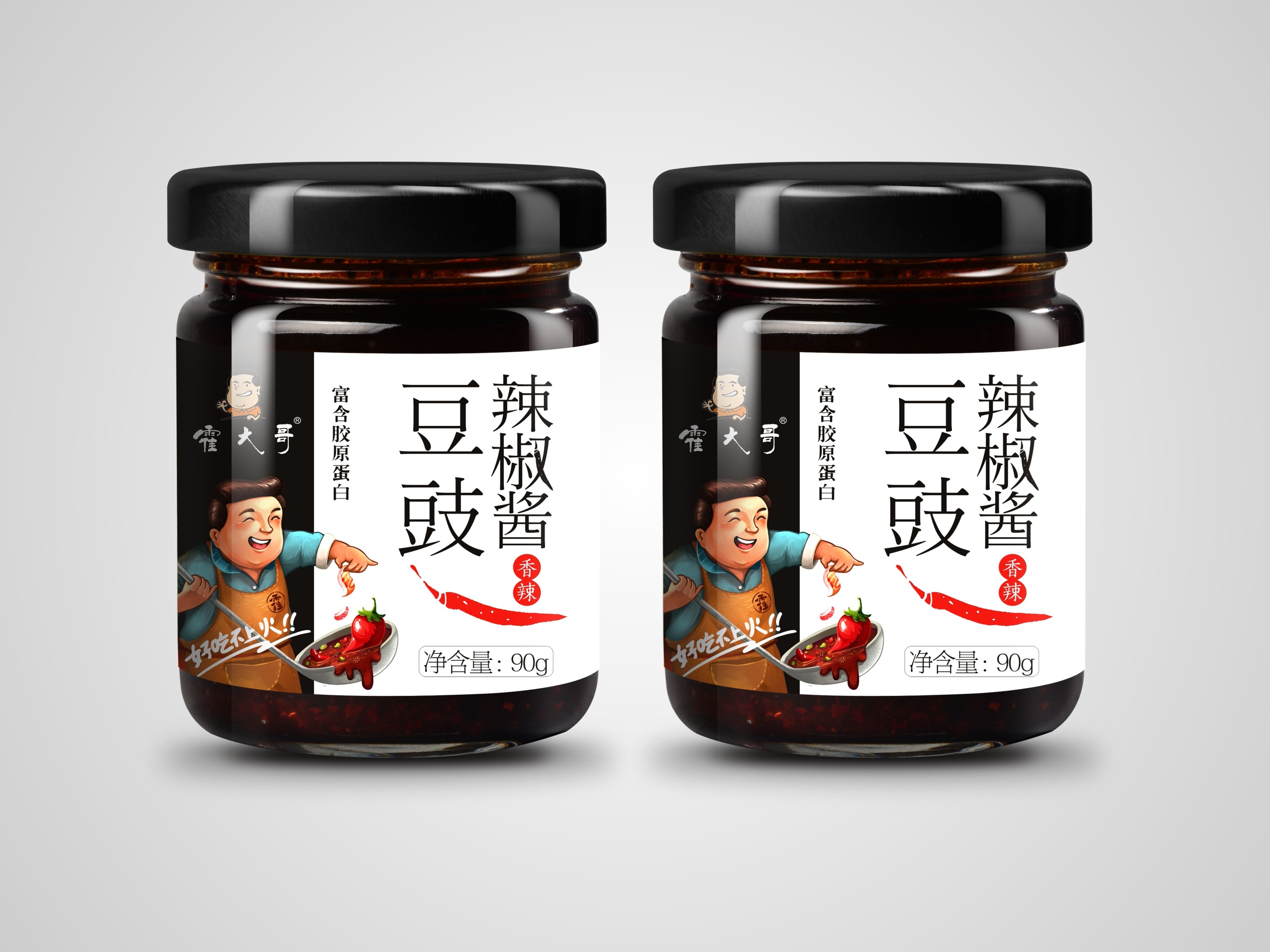 Chilli Sauce Labels