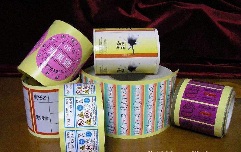 COSMETIC LABELS