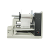 Digital Roll Label Cutting Machine