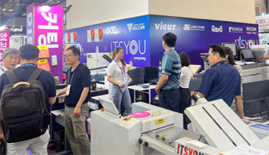 Vicut offers exhibition support