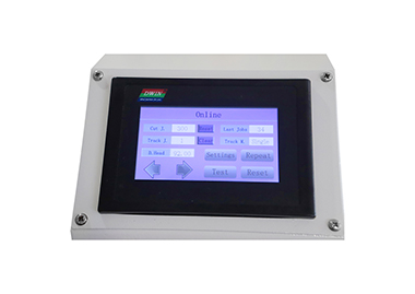 3-User-friendly-touch-screen-panel